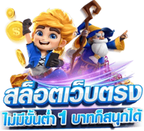 mahanakhonclub มหานครแห่งความรวย อาณาจักรเดิมพันครบวงจร จ่ายหนักระดับตึกระฟ้า